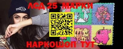 а пвп мука Аргун