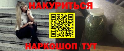 а пвп мука Апшеронск