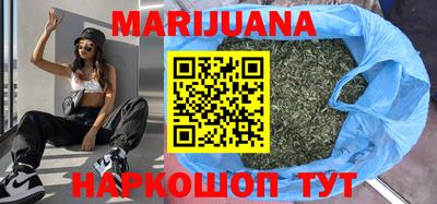 а пвп мука Аргун