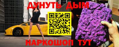 хмурый Апрелевка