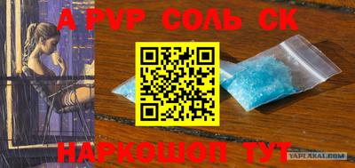 МДПВ Канаш