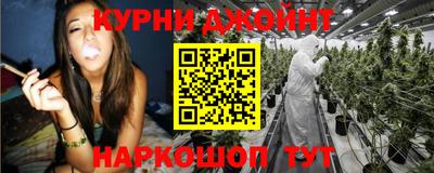 а пвп мука Апшеронск