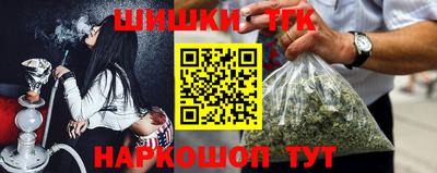 а пвп мука Аргун