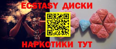 МДПВ Канаш
