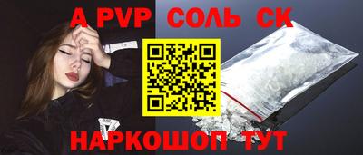 МДПВ Канаш