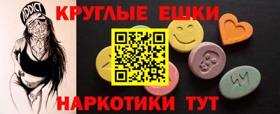 2c-b Кандалакша