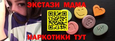 МДПВ Канаш