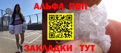 хмурый Апрелевка