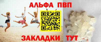 хмурый Апрелевка