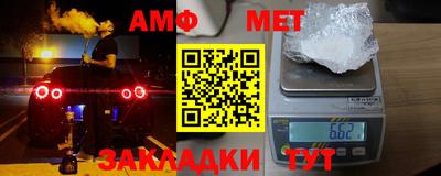 МДПВ Канаш