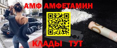 а пвп мука Апшеронск