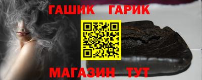 ALPHA PVP Камышлов