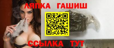 ALPHA PVP Камышлов