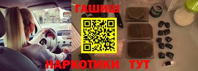 хмурый Апрелевка