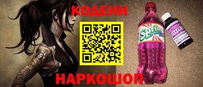 ALPHA PVP Камышлов