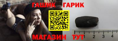 хмурый Апрелевка