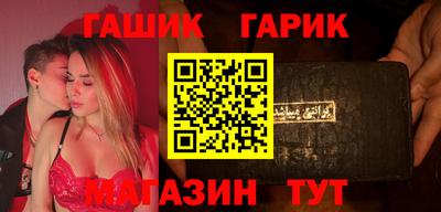 а пвп мука Апшеронск