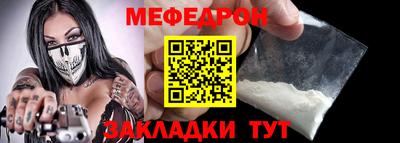 2c-b Кандалакша
