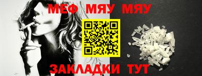 2c-b Кандалакша