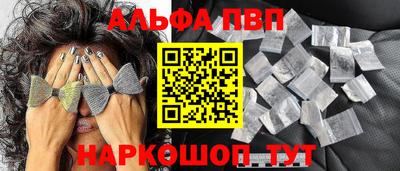 2c-b Кандалакша