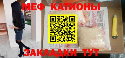 МДПВ Канаш