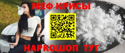 ALPHA PVP Камышлов
