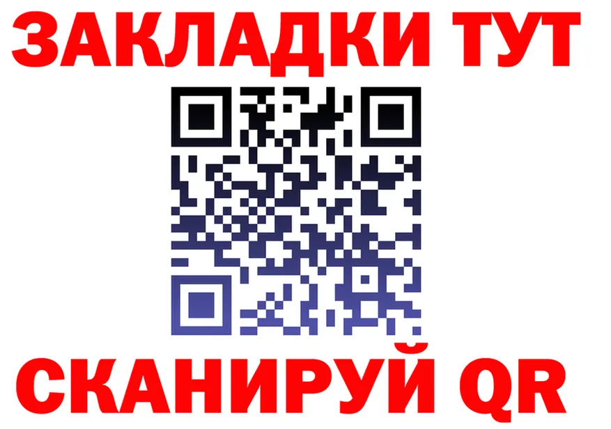 A PVP СК КРИС зеркало это МЕГА Фурманов
