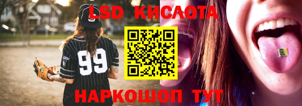 Фурманов  Cocaine  Мефедрон кристаллы  Бошки Шишки  COCAIN  Гашиш 