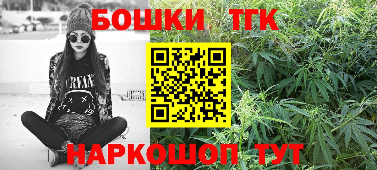 Кокаин Фурманов